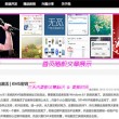 2020年今晚澳门开奖结果